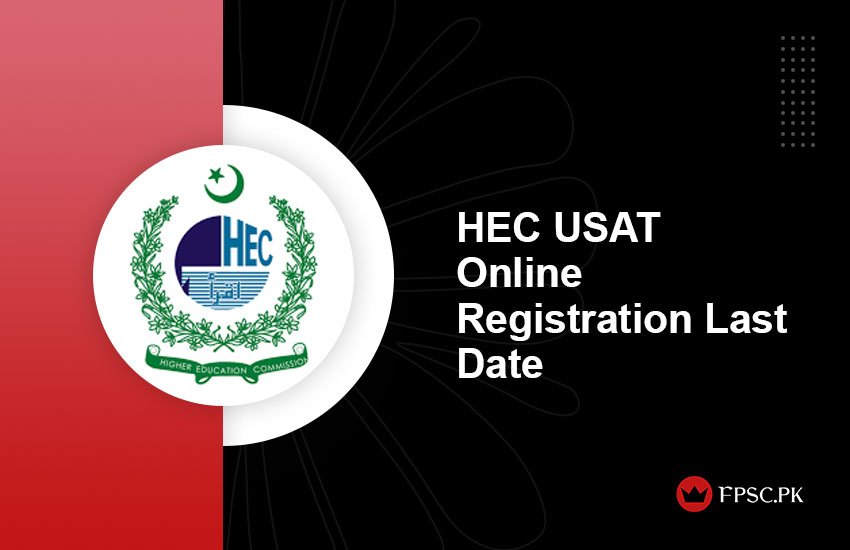 HEC USAT Online Registration Last Date