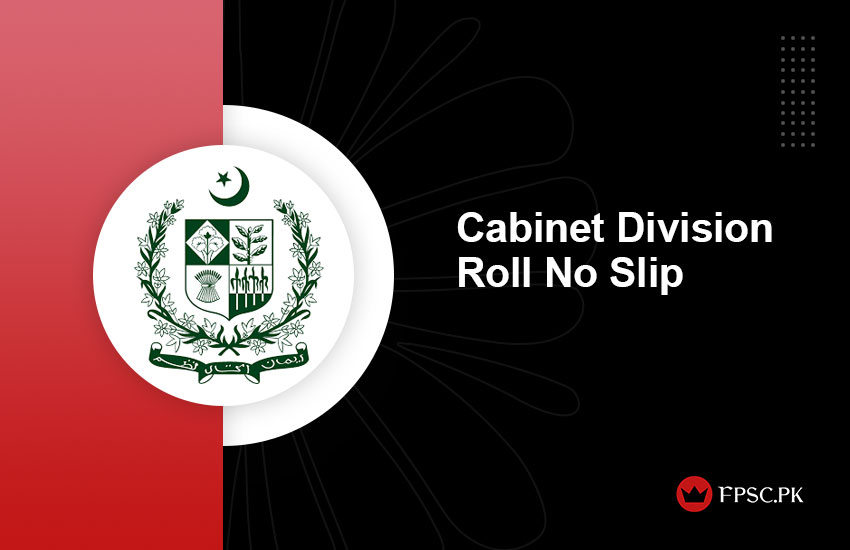 Cabinet Division Roll Number Slip