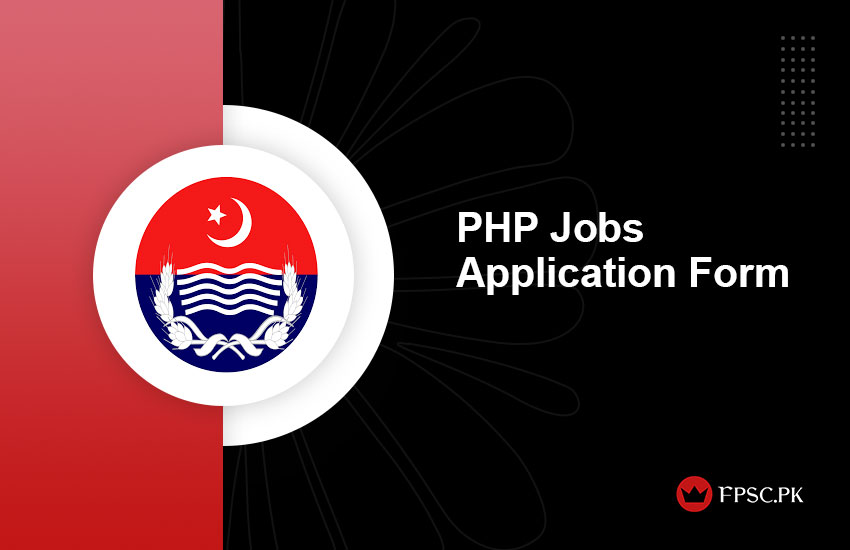 PHP Jobs Application Form