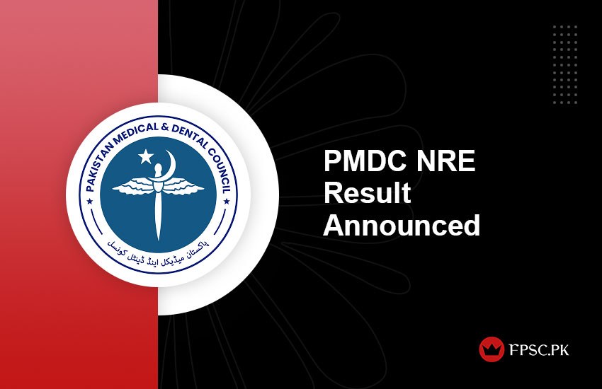 PMDC NRE Result Announced