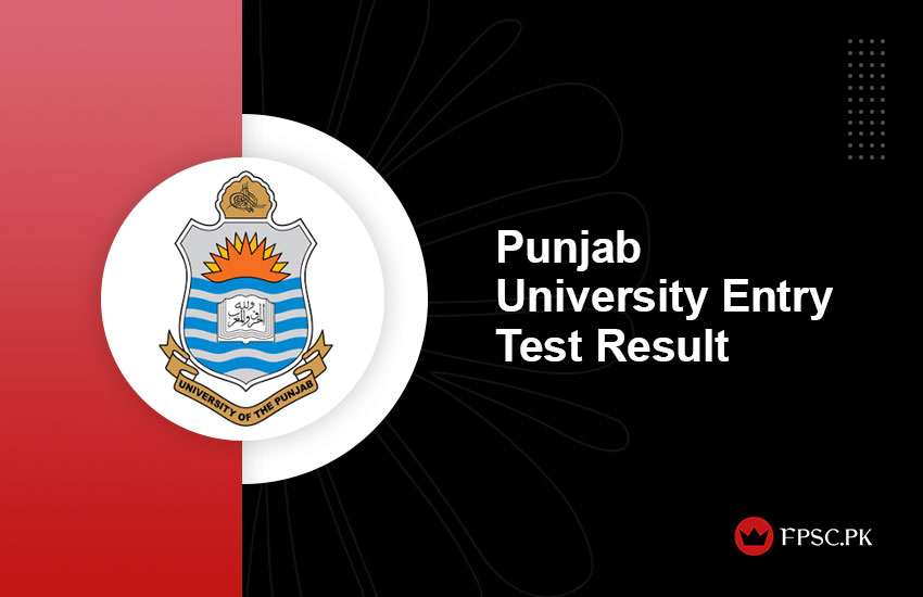 Punjab University Entry Test Result