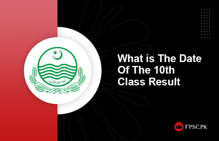 What is The Date Of The 10th Class Result