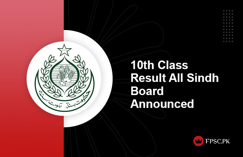 10th Class Result All Sindh Board Announced
