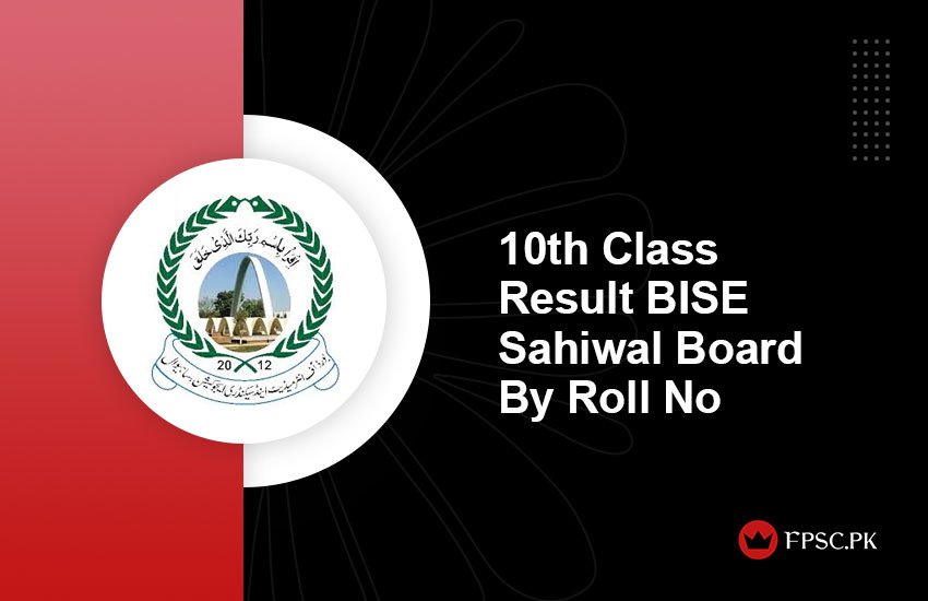 10th Class Result 2024 Bise Sahiwal Board