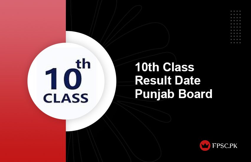 10th Class Result Date 2024 Punjab Board 09 July 2024