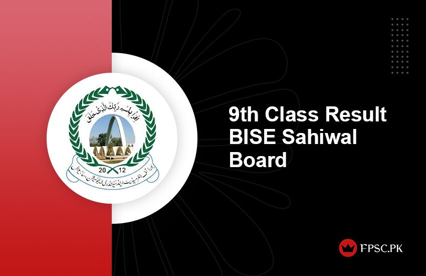 9th Class Result BISE Sahiwal Board