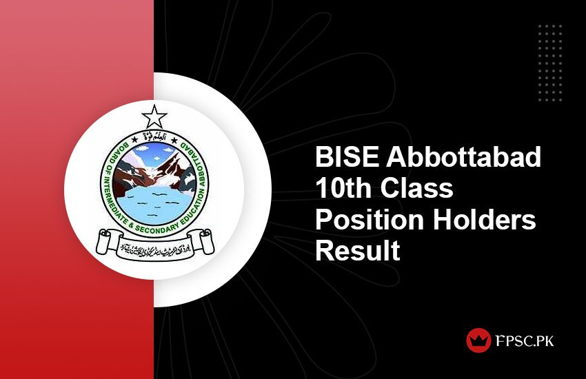 BISE Abbottabad 10th Class Position Holders Result
