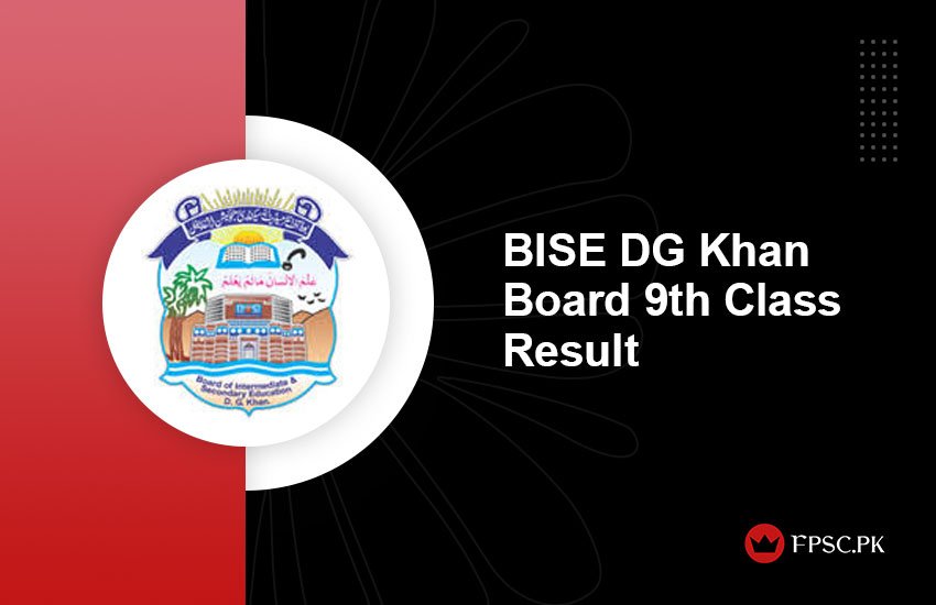BISE DG Khan Board 9th Class Result