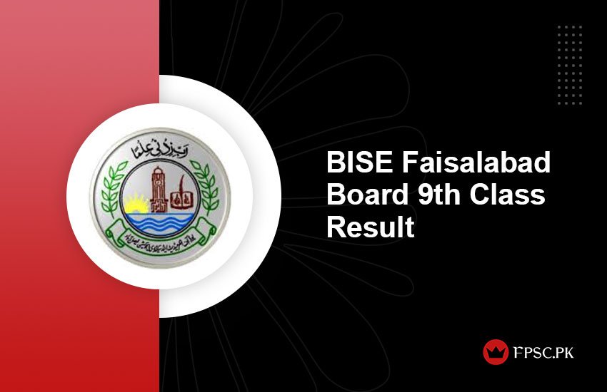 9th Class Result 2024 Faisalabad Board Roll Number Online