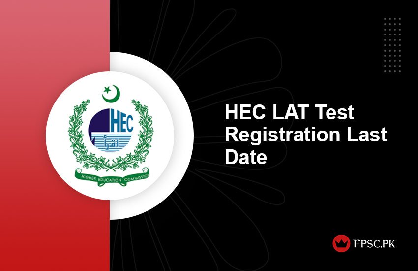 HEC LAT Test Registration Last Date