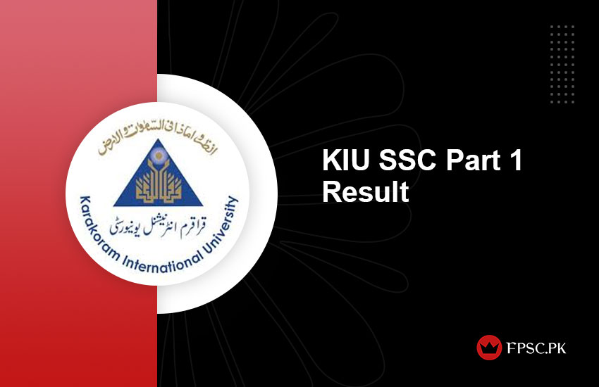 KIU SSC Part 1 Result
