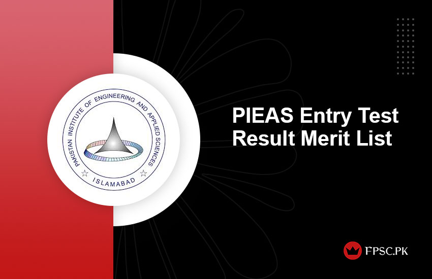 PIEAS Entry Test Result Merit List