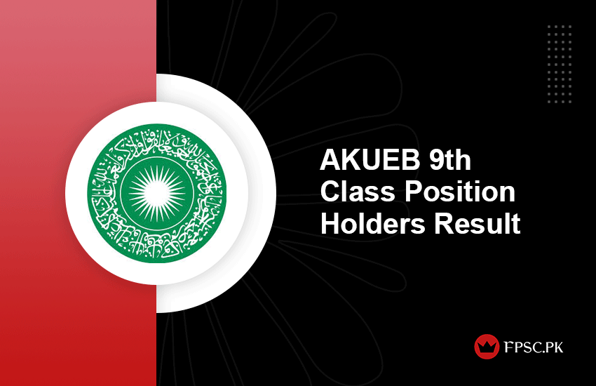 AKUEB 9th Class Position Holders Result