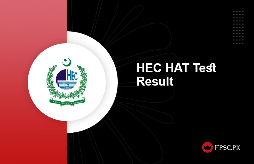 HEC HAT Test Result