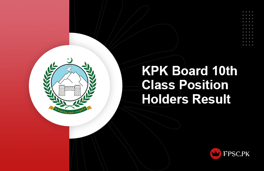 KPK Board 10th Class Position Holders Result