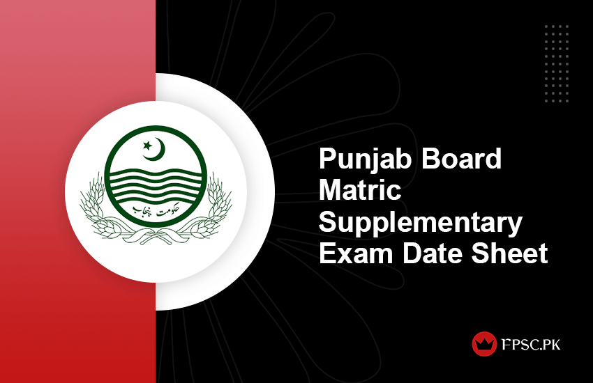 Punjab Board Matric Supplementary Exam Date Sheet 2025