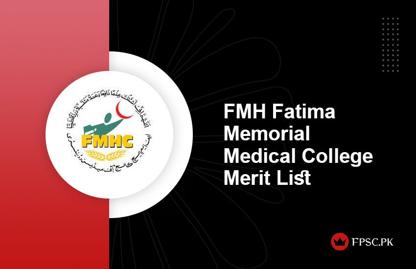 FMH Fatima Memorial Medical College Merit List