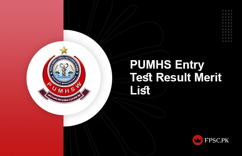PUMHS Entry Test Result