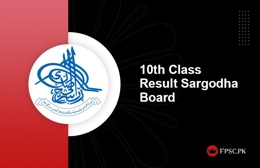 10th Class Result Sargodha Board