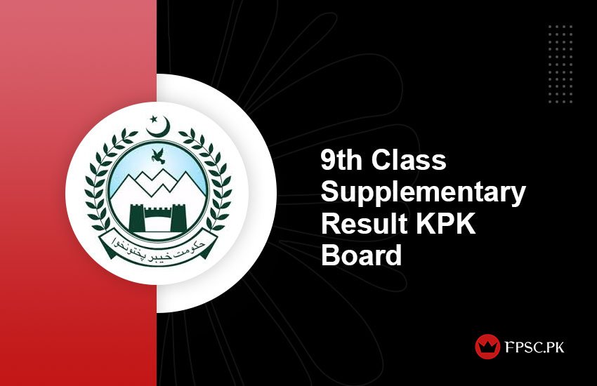 9th Class Supplementary Result KPK Board