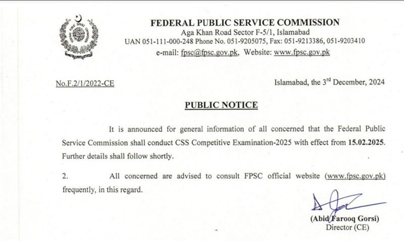 FPSC Test Dates