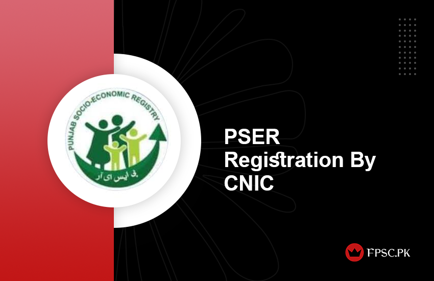 PSER Registration By CNIC