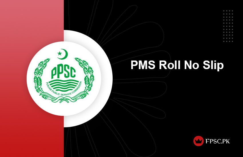 PMS Roll No Slip