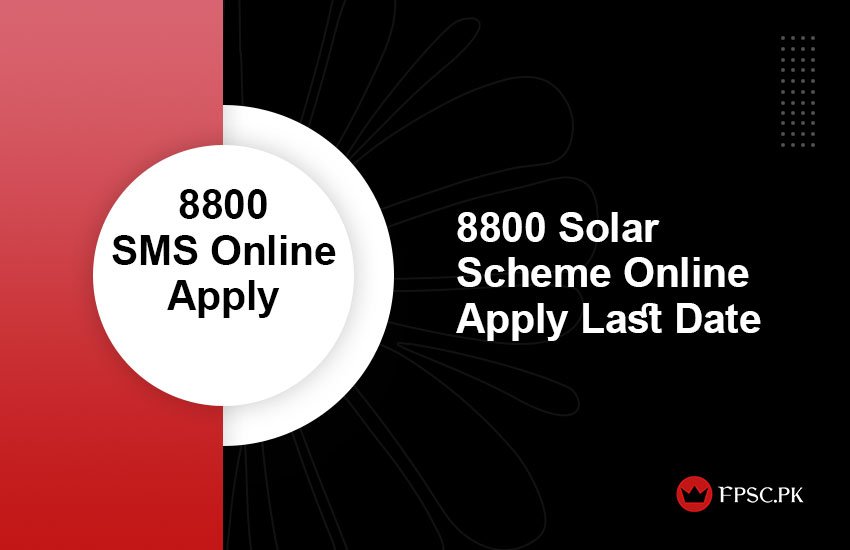 8800 Solar Scheme Online Apply Last Date