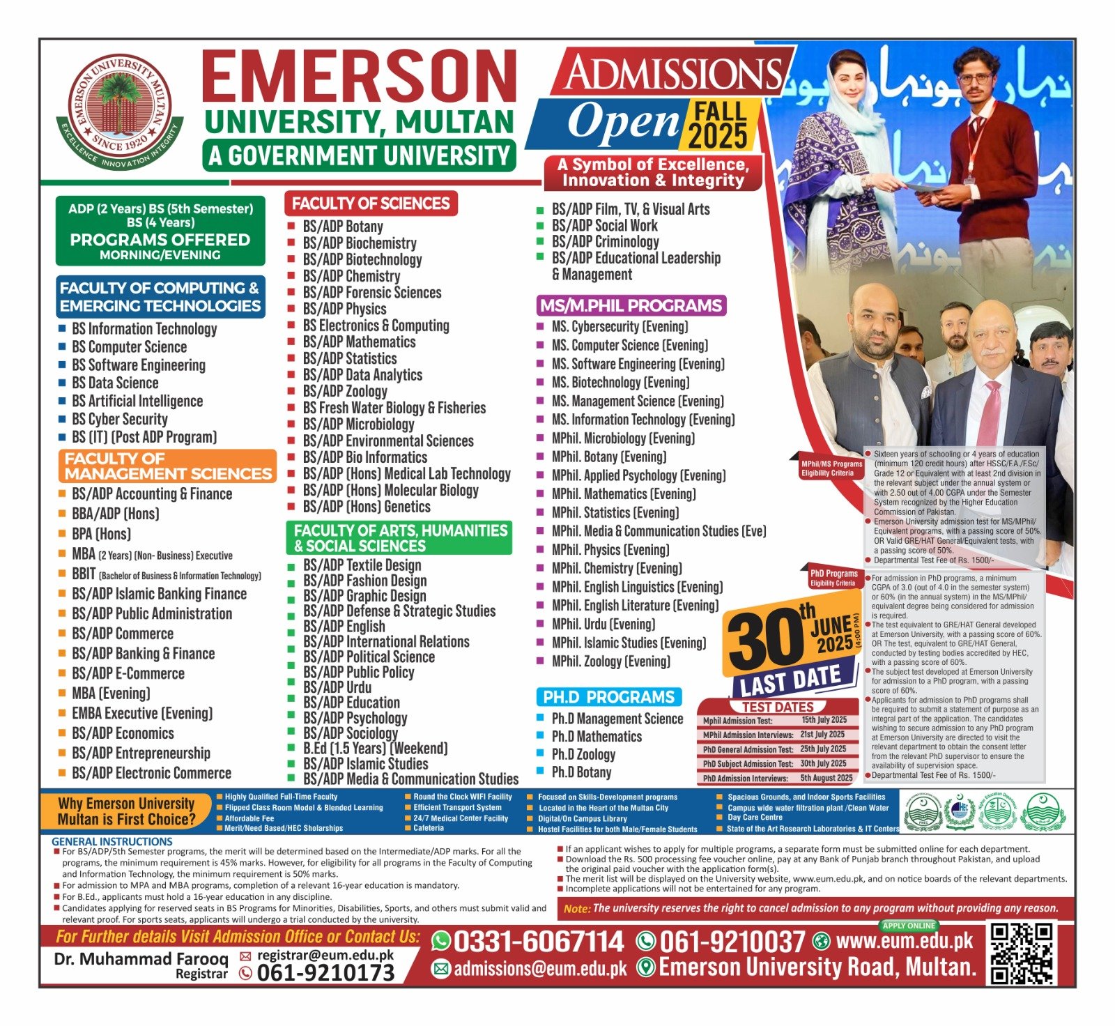 EUM Admission Adversitement Fall 2025
